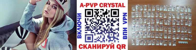 mega онион Ахтырский Alfa_PVP СК