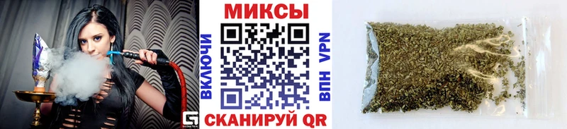 Бутират BDO  Ахтырский 