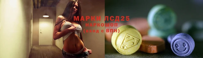 Альфа ПВП Абдулино