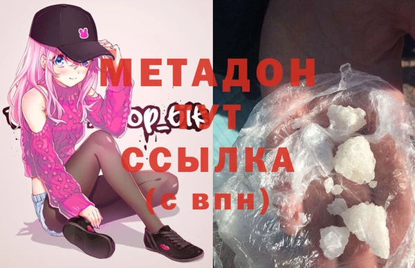 MESCALINE Пересвет