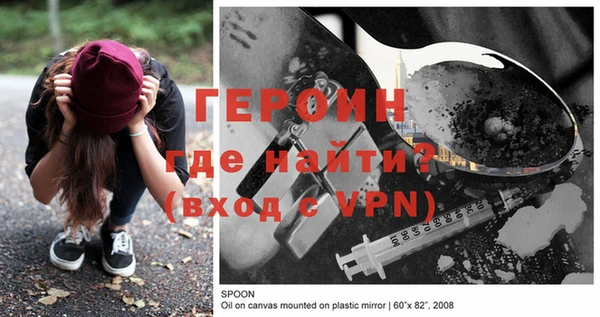 Альфа ПВП Абдулино