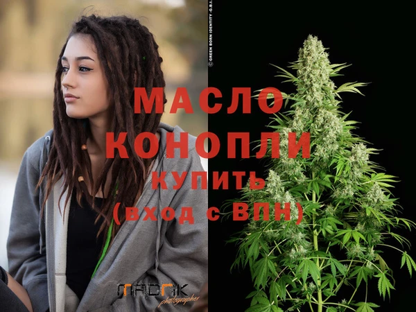 дмт Ветлуга