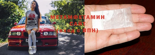 молекула духа Пестово