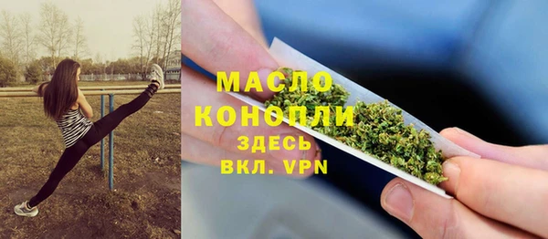 Альфа ПВП Абдулино