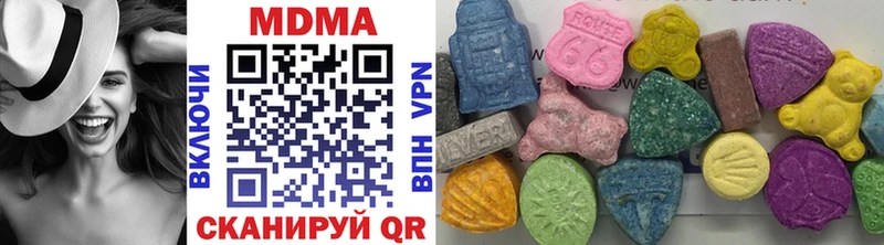 блэк спрут   где можно купить наркотик  Ахтырский  MDMA crystal 