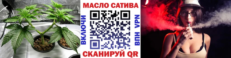 kraken сайт  Ахтырский  ТГК гашишное масло 