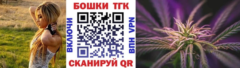 Шишки марихуана марихуана  это наркотические препараты  Ахтырский 